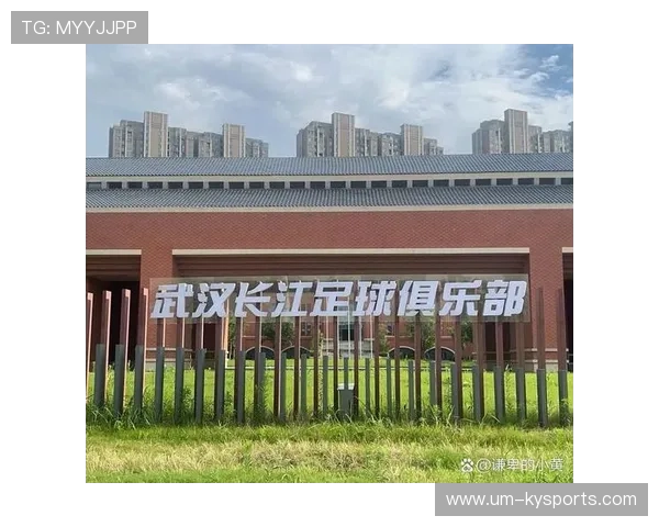 足球俱乐部与地方政府合作建设多功能训练基地，足球基地运营方案